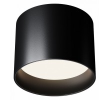 Накладной светильник Maytoni Technical Glam C096CL-GX53-B