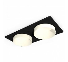 Встраиваемый светильник Ambrella Light XC XC6526020