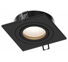 Встраиваемый светильник Hesby Lighting Breeze 