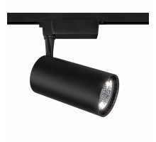 Светильник на штанге Maytoni Technical Vuoro TR003-1-36W4K-W-B