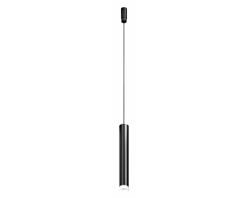 Подвесной светильник Maytoni Skim TR210-1-5W3K-M-B Подвесной светильник Maytoni Skim TR210-1-5W3K-M-B