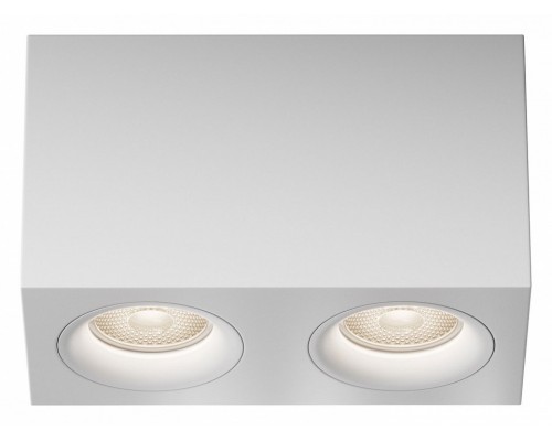 Накладной светильник Maytoni Technical Slim C013CL-02W