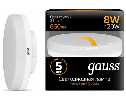 Лампа светодиодная Gauss 1084 GX53 8Вт 3000K 108408108-D Лампа светодиодная Gauss 1084 GX53 8Вт 3000K 108408108-D