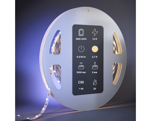 Лента светодиодная Maytoni Led Strip  201001