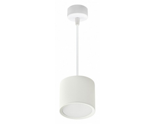 Подвесной светильник Reluce Technical 53005 53005-0.9-001LD GX53 WT Подвесной светильник Reluce Technical 53005 53005-0.9-001LD GX53 WT