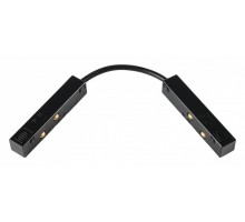 Соединитель гибкий для треков MyFar Technical MT0200-FC-B