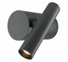 Бра Maytoni Utility MOD433WL-L3B3K1