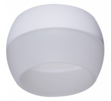 Накладной светильник Reluce Technical 53008 53008-9.5-001CT GX53 WT