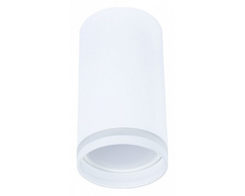 Накладной светильник Arte Lamp Imai A2266PL-1WH Накладной светильник Arte Lamp Imai A2266PL-1WH