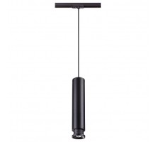 Подвесной светильник Novotech Eddy 357977