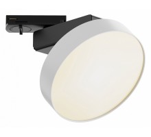 Светильник на штанге Maytoni Technical Zon TR043-1-12W3K-W