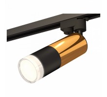 Светильник на штанге Ambrella Track System 11 XT6302072