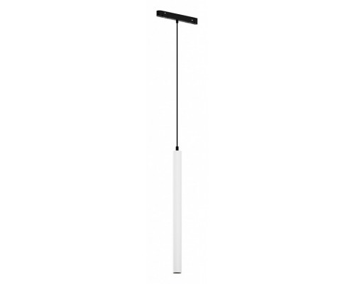 Подвесной светильник Maytoni Technical Focus LED TR226-4-5WTW-M-DSZ-W