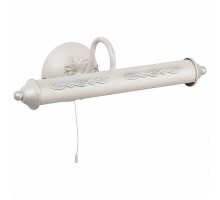 Подсветка для картины Vitaluce V2910 V2910/2A