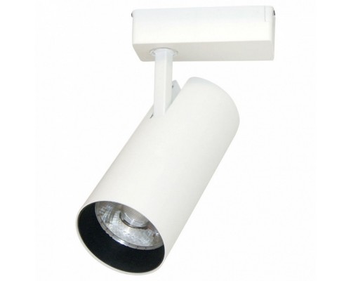 Светильник на штанге Arte Lamp Vinsant A2665PL-1WH Светильник на штанге Arte Lamp Vinsant A2665PL-1WH