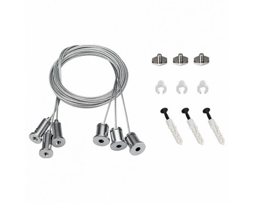 Подвес Arlight S2-LINE-3x2m Set 023420 Подвес Arlight S2-LINE-3x2m Set 023420