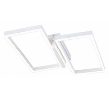 Накладной светильник Escada Scales 10209/2LED White