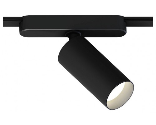 Светильник на штанге Arte Lamp Rapid A2958PL-1BK Светильник на штанге Arte Lamp Rapid A2958PL-1BK