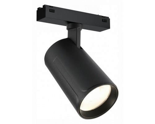 Светильник на штанге iLedex Technical VISION48/25 4825-048-D70-20W-36DG-3000K-BK