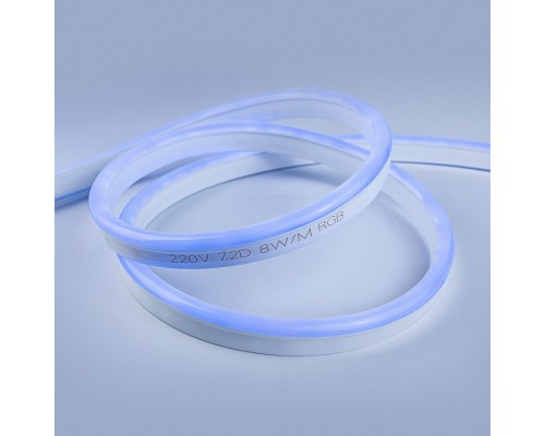 Комплект с лентой светодиодной Eleganz LUX EL-NS-8RGB