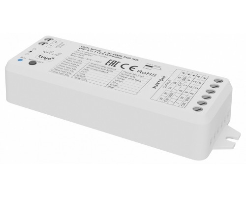 Контроллер-регулятор цвета RGBW Wi-Fi для смартфонов и планшетов Maytoni 742001 Контроллер-регулятор цвета RGBW Wi-Fi для смартфонов и планшетов Maytoni 742001