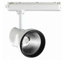 Светильник на штанге Novotech Port 358438