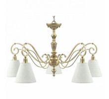Подвесная люстра Lamp4You Classic 2 E3-05-H-LMP-O-33