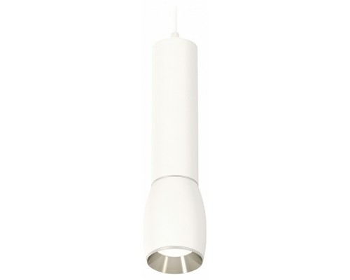 Подвесной светильник Ambrella Techno 82 XP1122020