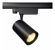 Светильник на штанге Maytoni Technical Vuoro TR029-3-26W4K-M-B