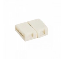 Соединитель SLV Flexstrip Led 552651