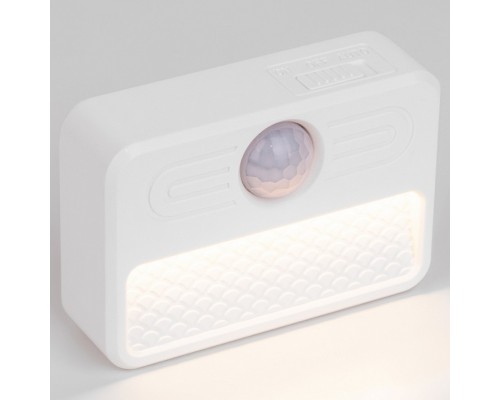 Накладной светильник Elektrostandard LTB73 a053399