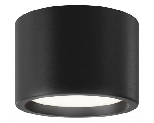Накладной светильник Maytoni Technical Hydra C090CL-10W4K-B