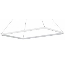 Подвесной светильник Vitaluce V2506DT V2506DT-0/1S