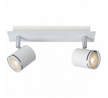 Спот Lucide Rilou 26994/10/31