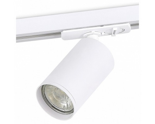 Светильник на штанге Donel DN01 DN01004R1W 1Track Светильник на штанге Donel DN01 DN01004R1W 1Track