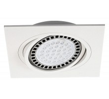 Встраиваемый светильник Zumaline Boxy 20071-WH