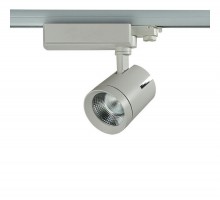 Светильник на штанге Novotech Seals 357543