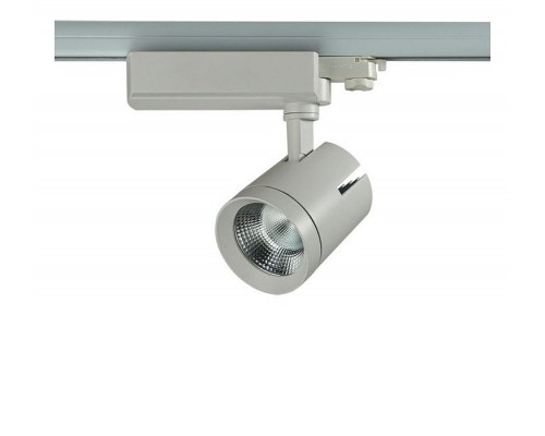 Светильник на штанге Novotech Seals 357543