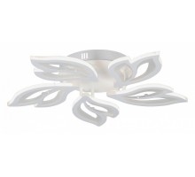 Потолочная люстра Vitaluce V2520 V2520-0/5PL