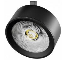 Плафон металлический Lightstar Alta Pro 215647