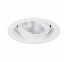Встраиваемый светильник Arlight VORTEX 056568