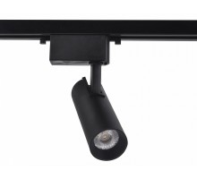 Светильник на штанге Ambrella Light GL GL5858