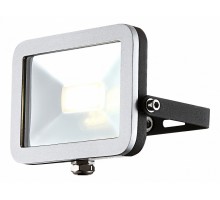 Настенный прожектор Globo Projecteur II 34226