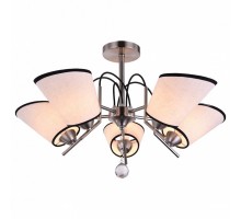 Люстра на штанге Escada Platinum 423/5PL