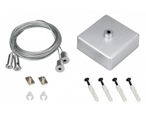 Подвес Arlight S2-LINE 040294 Подвес Arlight S2-LINE 040294