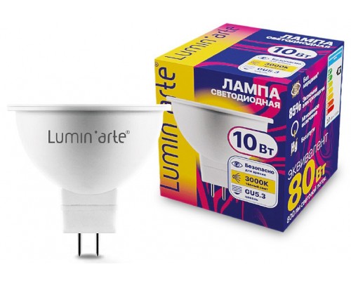 Лампа светодиодная Luminarte  GU5.3 10Вт 3000K LSTD-MR16-10W3KGU5.3