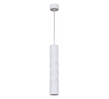 Подвесной светильник Reluce Technical 16006 16006-0.9-001LD 300mm GU10 WT