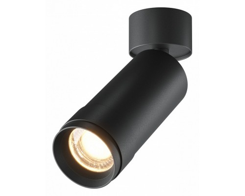 Накладной светильник Maytoni Technical Focus Zoom C055CL-L12W3K-Z-B