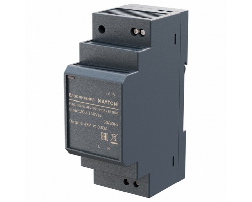 Блок питания Maytoni Блоки питания 831003
