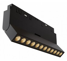 Накладной светильник Maytoni Technical Points rot TR033-4-12W3K-M-DS-B